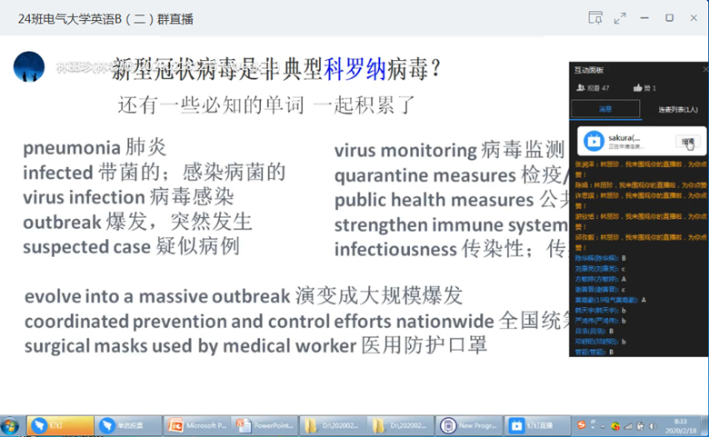 微信图片_20200224211858_副本.jpg